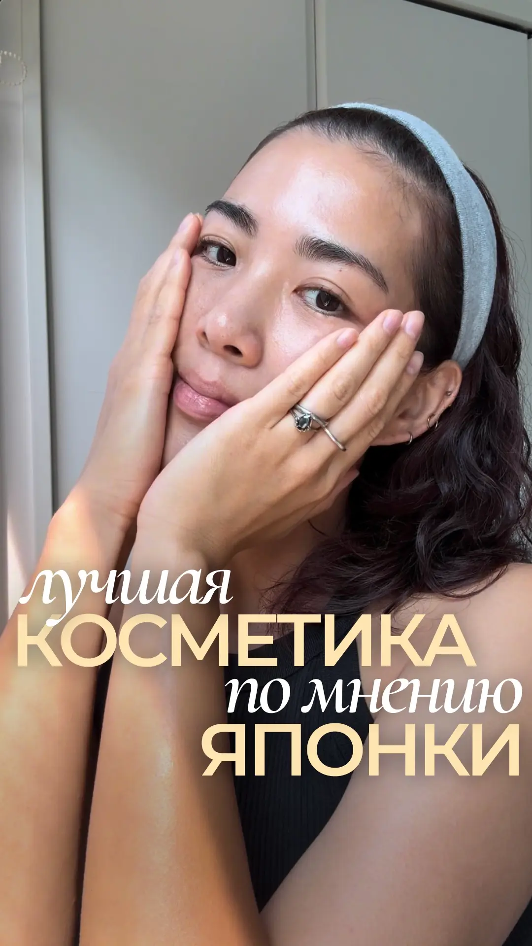 🏆 Битва лучших из лучших.
