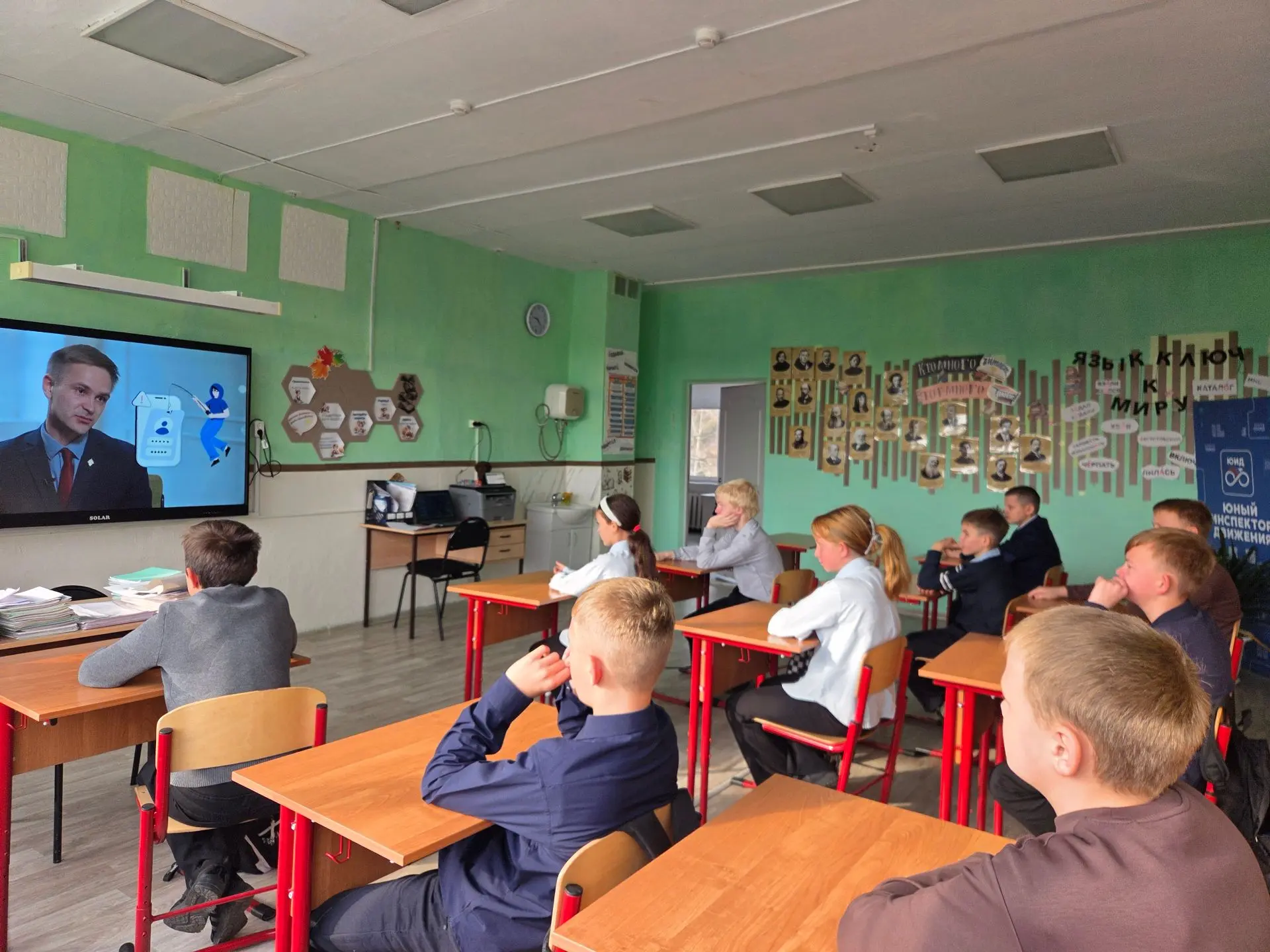 12 октября состоялось очередное занятие «Разговоры о важном». На этот раз обе возрастны...