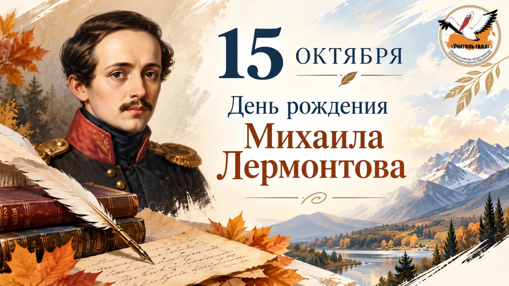 📚 26 лет. Что можно успеть за 26 лет? Закончить университет, начать карьеру, завести с...