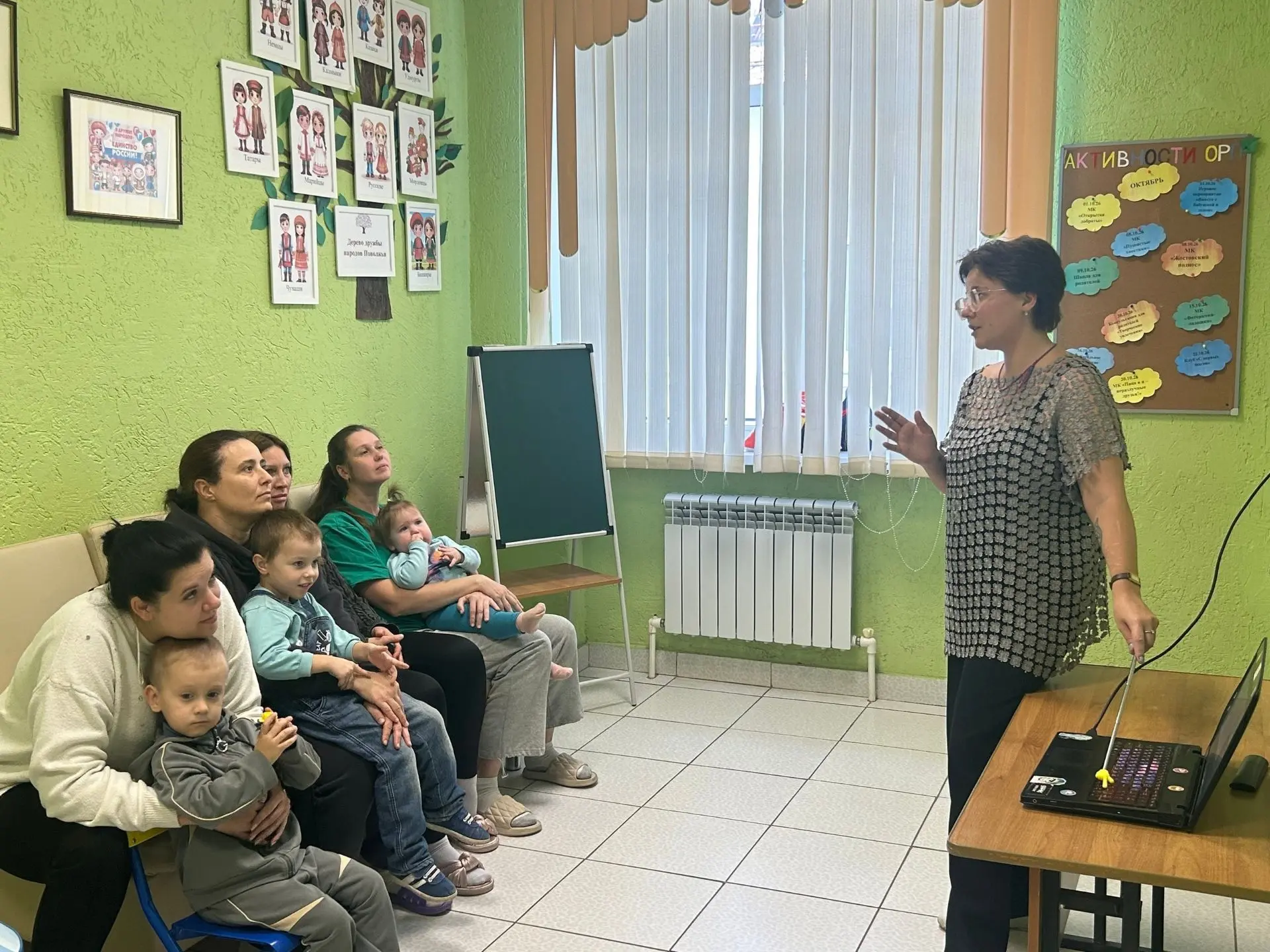 🎶 «Играем и общаемся: как музыка становится местом для контакта с ребёнком» 💛