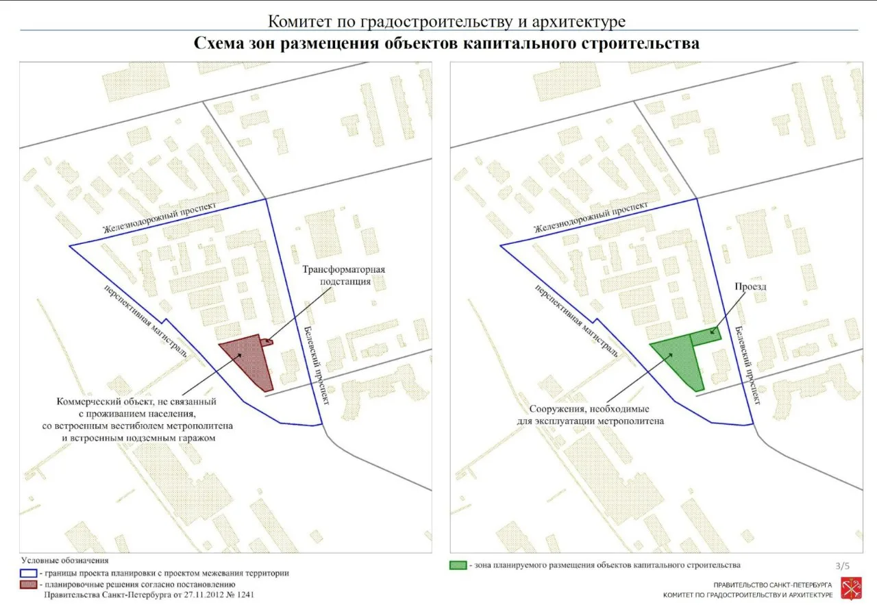 В Петербурге показали, где построят новую станцию метро