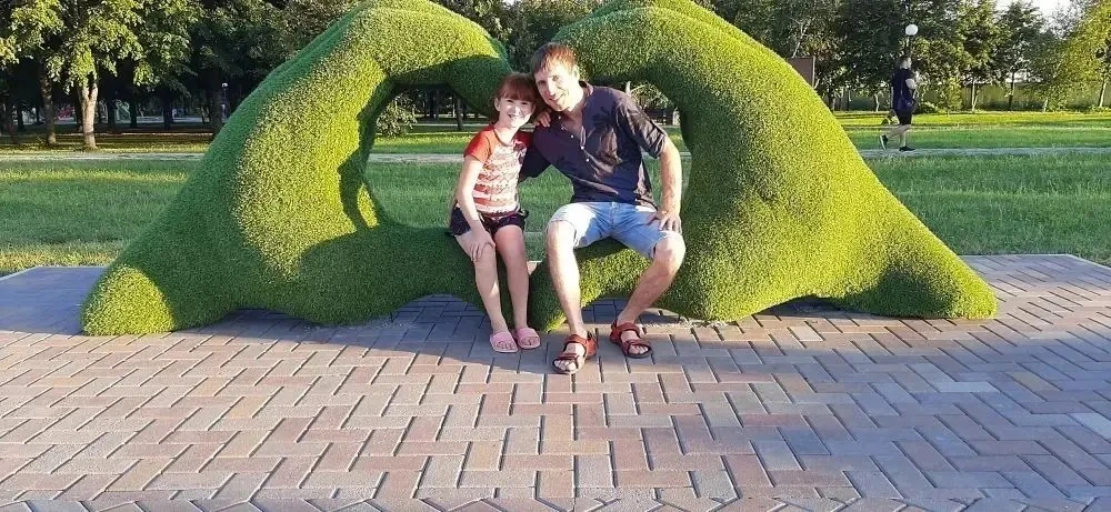 Фотоконкурс «Мой любимый папа» ко Дню отца❤️