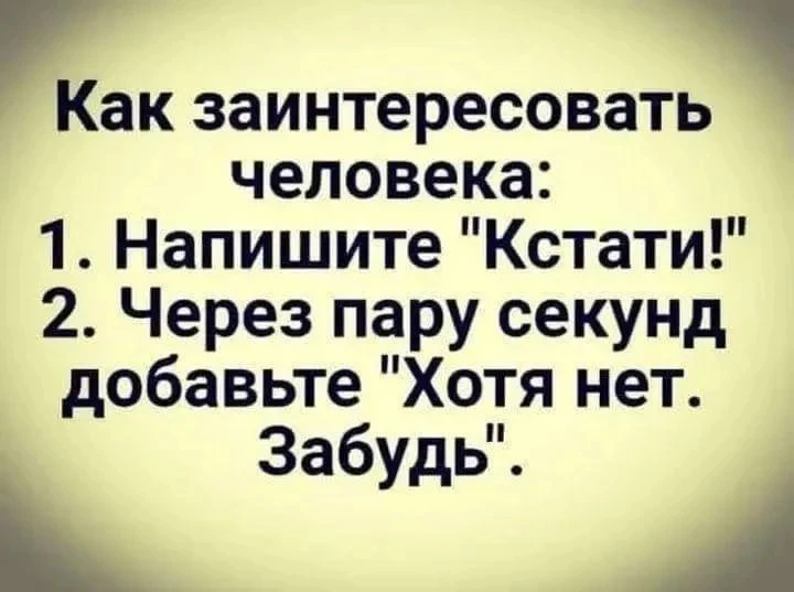 Понравился контент? Подпишись на наш второй канал MAXимально вкусно!
