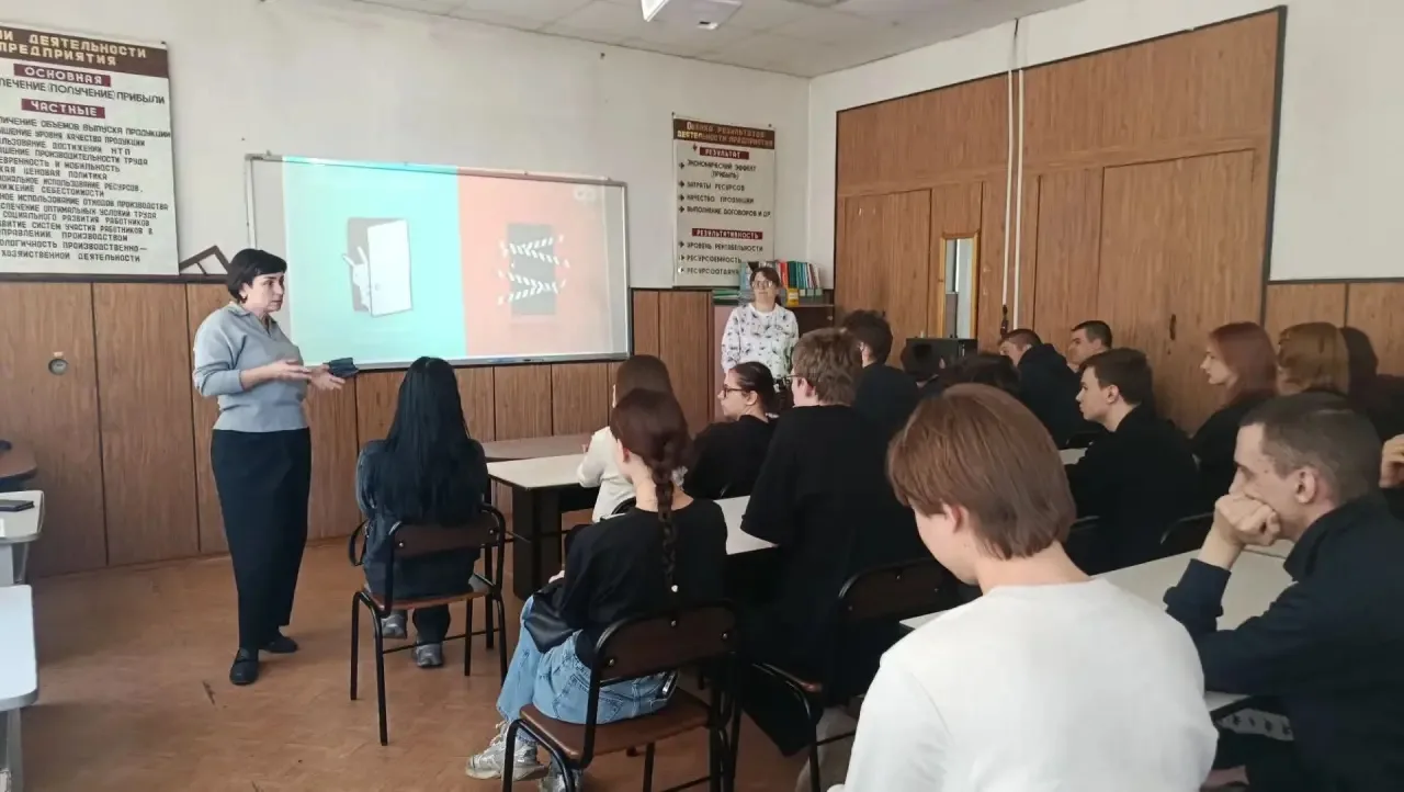 Будущее в цифрах: встреча студентов СПО