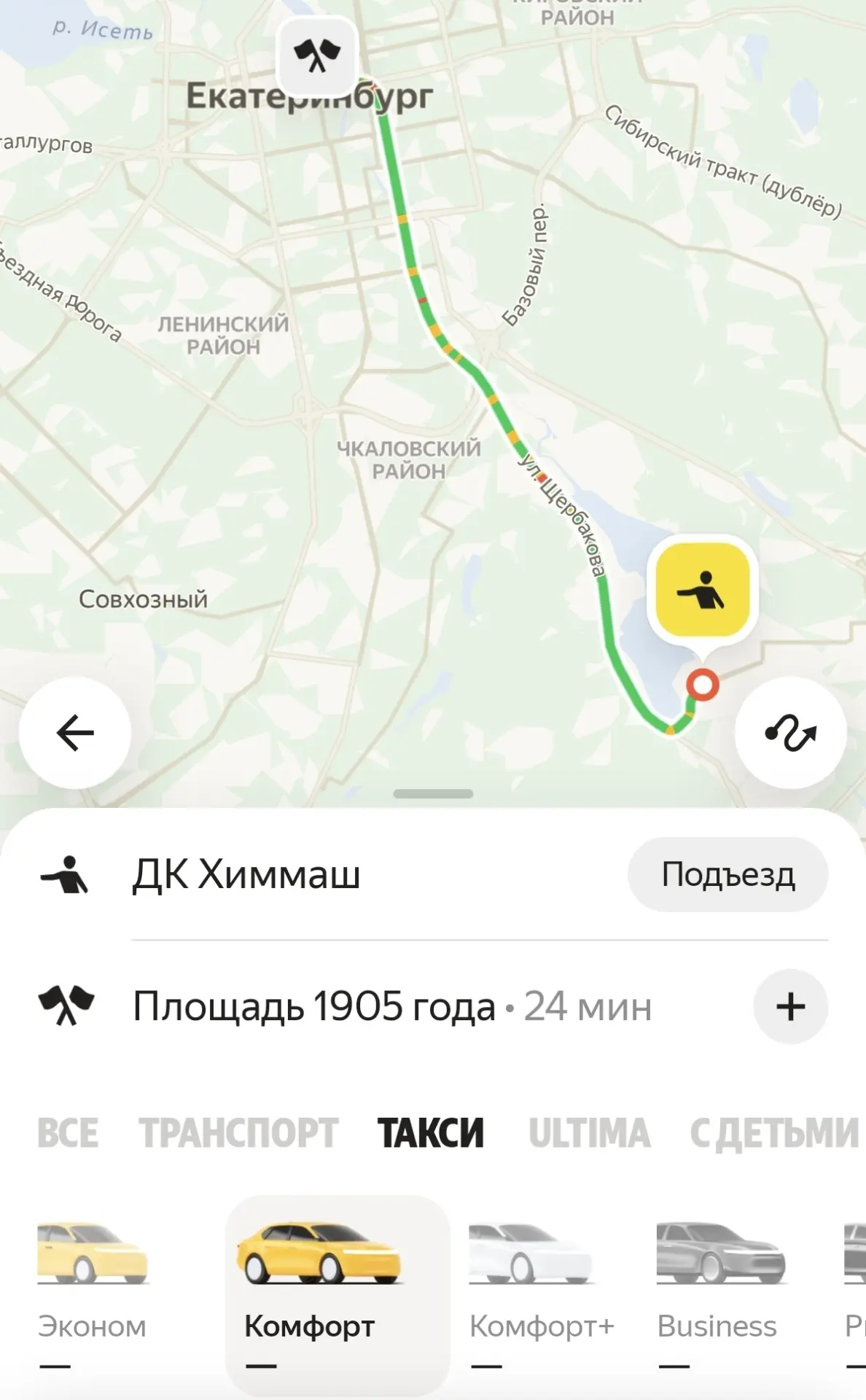 Из-за атаки беспилотников на дата-центр «Яндекса» во Владимире произошел сбой в работе ...