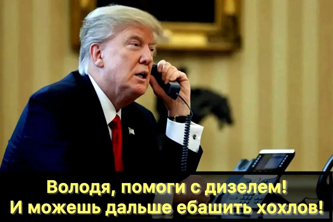 Тут и сказочке конец))