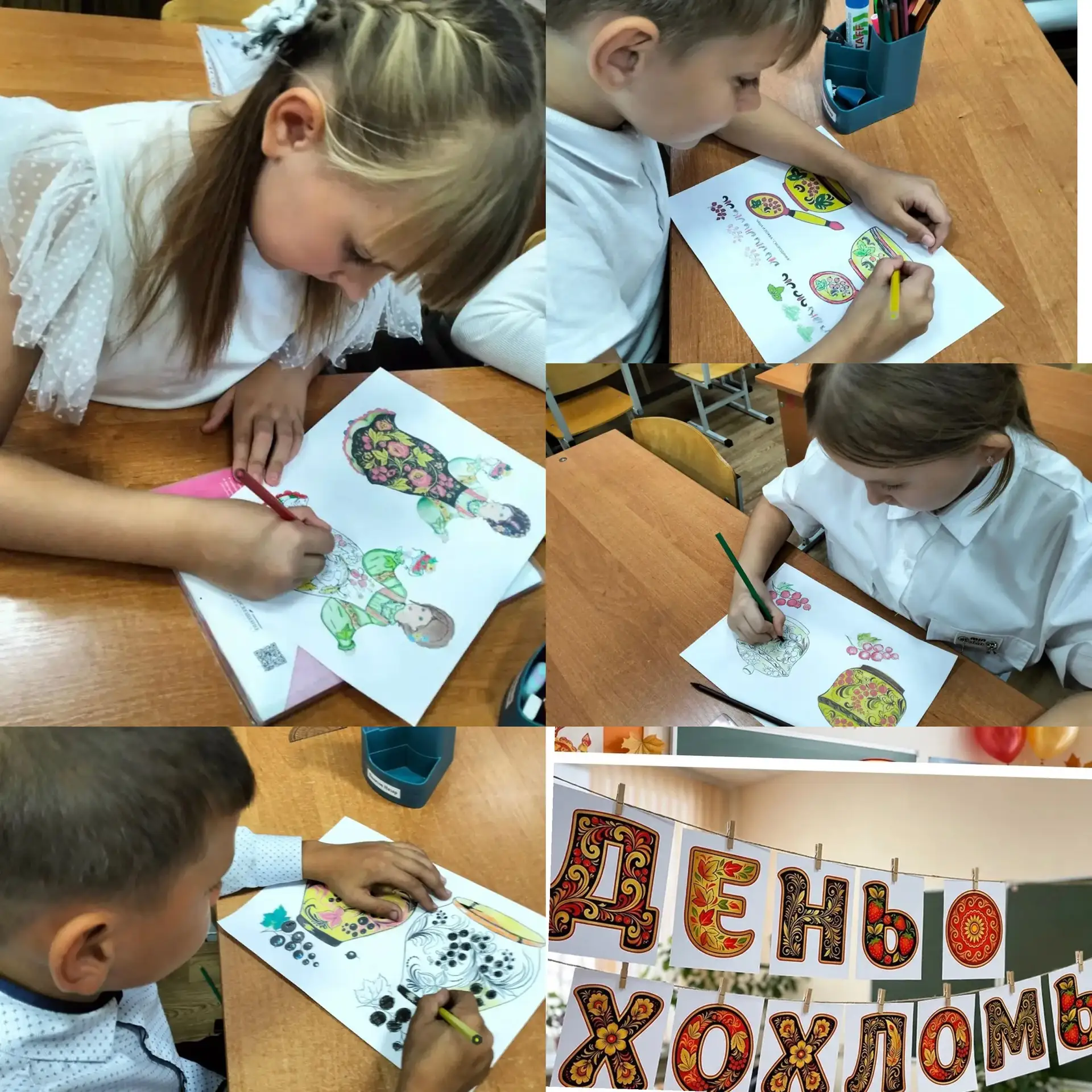 В нашей  школе прошёл удивительно яркий и творческий урок изобразительного искусства в ...