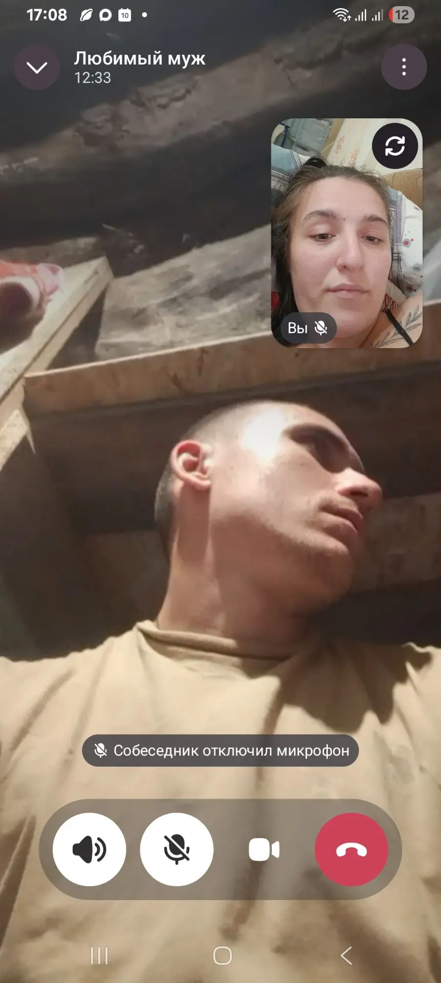 Я очень сильно по тебе скучаю ❤😭