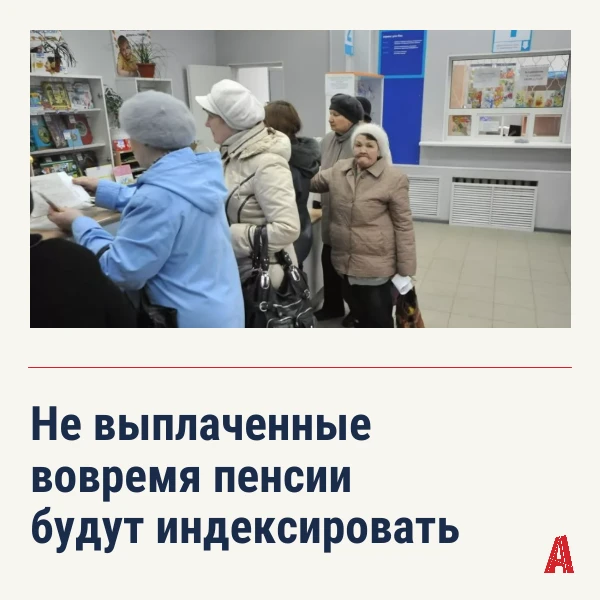 ✋🏼 Госдума приняла в первом чтении правительственный законопроект, который обязывает о...
