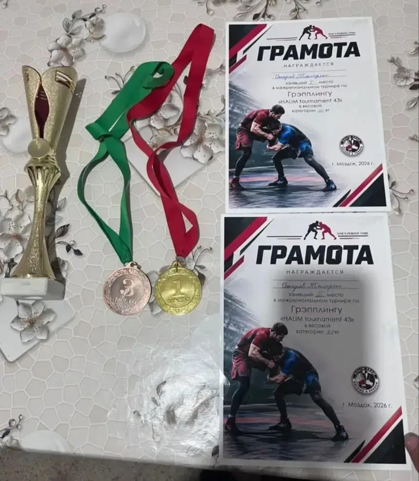 Утро начинается с прекрасных новостей 🤩