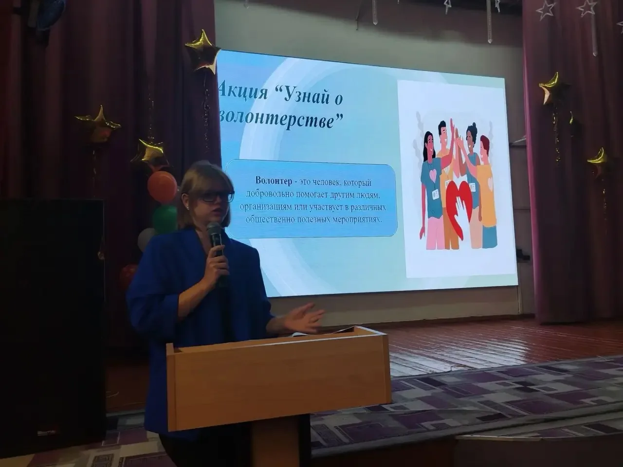 💙 Продолжаем знакомить ребят с волонтёрством!