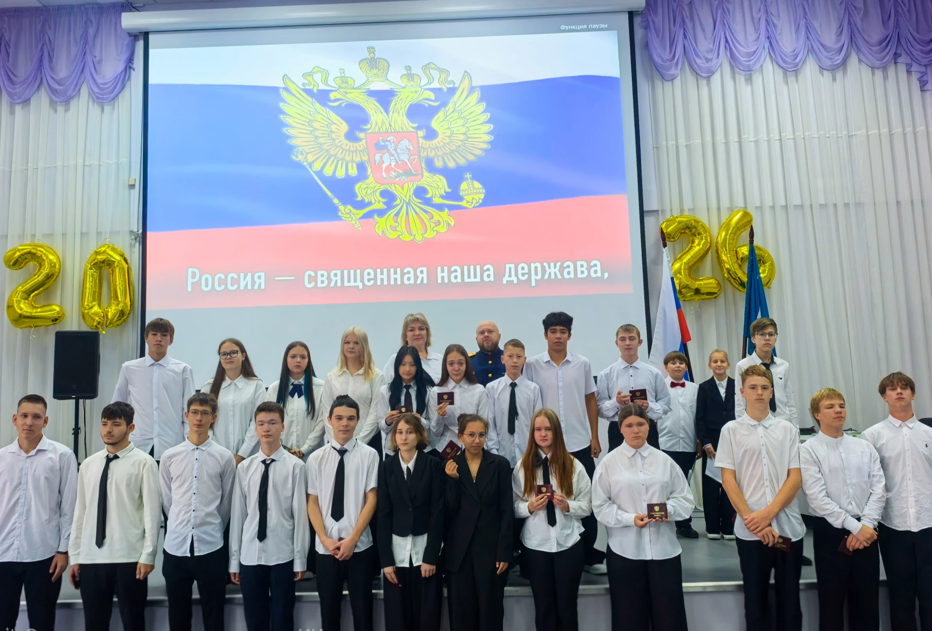 📄В Корсакове состоялась торжественная церемония посвящения в кадеты Следственного коми...