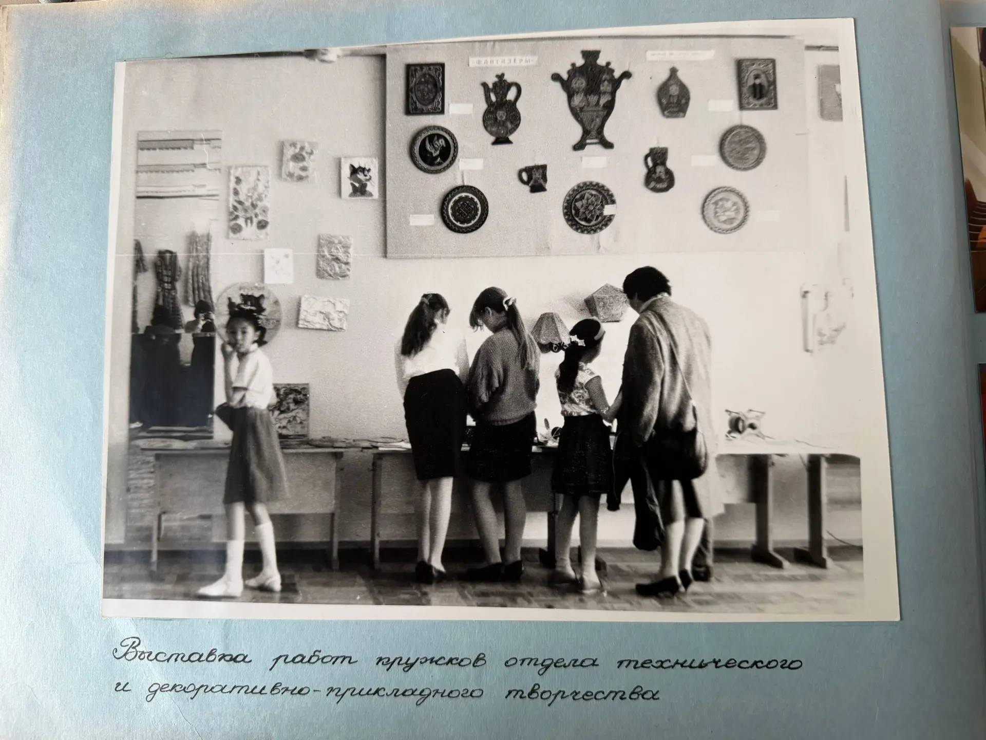 Юный поисковик дома. А сможете разгадать историческую загадку? 🔎