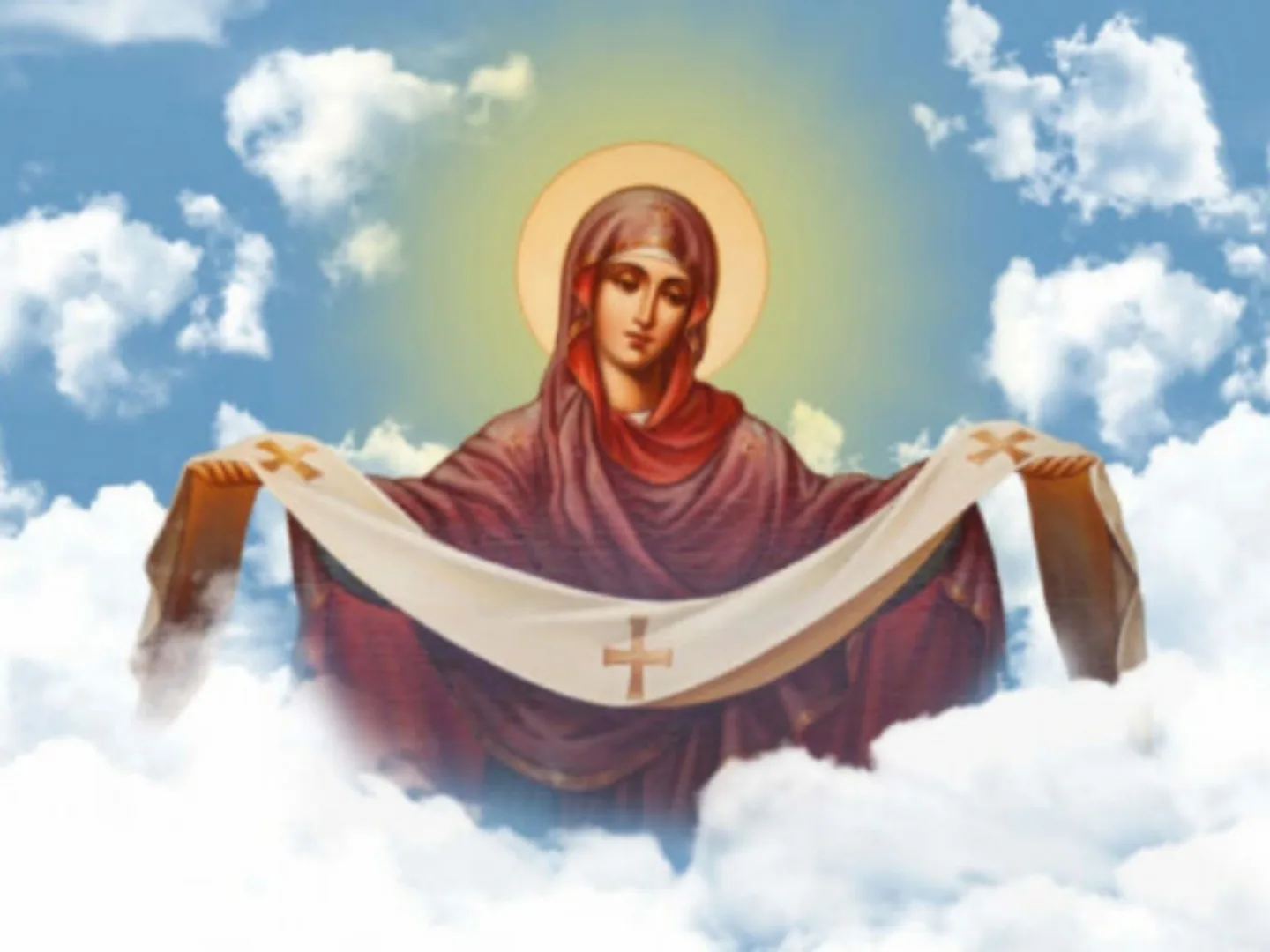 14 октября - праздник Покрова Пресвятой Богородицы. Поздравляем! 🙏
