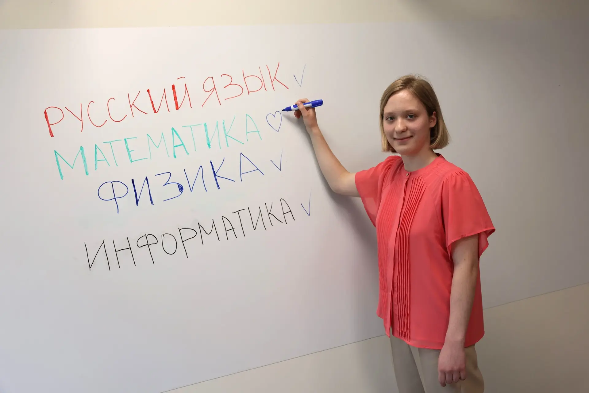 🎓 ЕГЭ сдал — баллы не потерял: новая инициатива даёт второй шанс умным детям