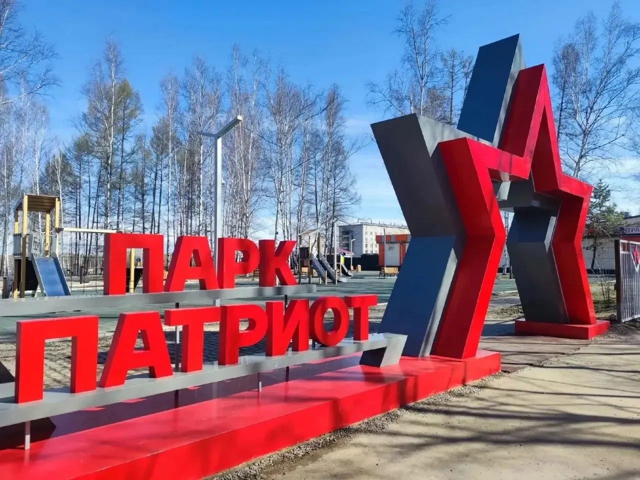 Сегодня мы отмечаем день рождения Президента России Владимира Владимировича Путина.