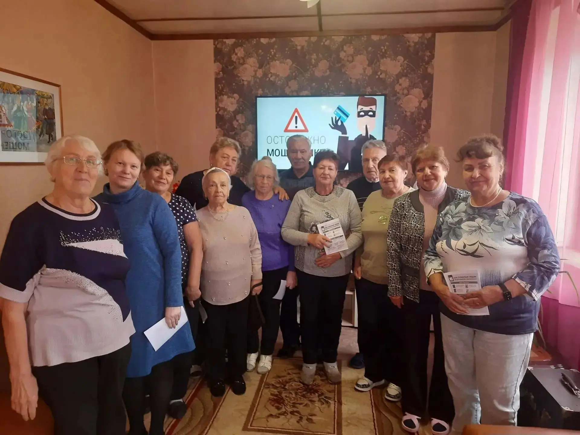 #ФинансоваяГрамотность