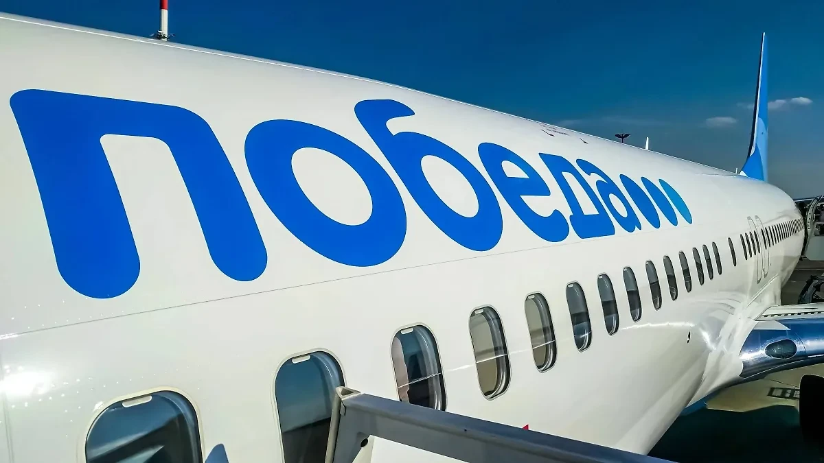 ✈️🛑«Победа» изменила расписание рейсов из Уфы в Москву из-за ограничений