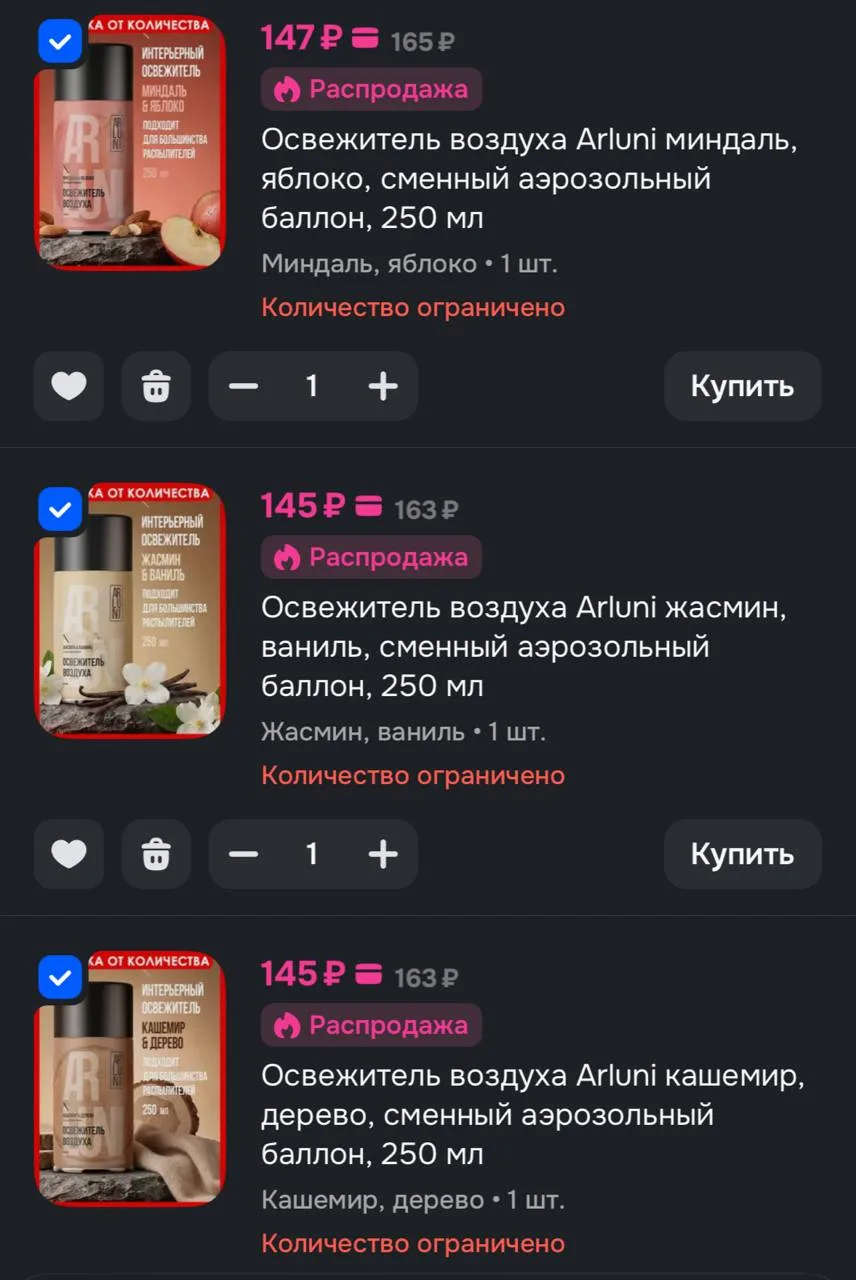 ⁣⁣⁣⁣⁣3=2