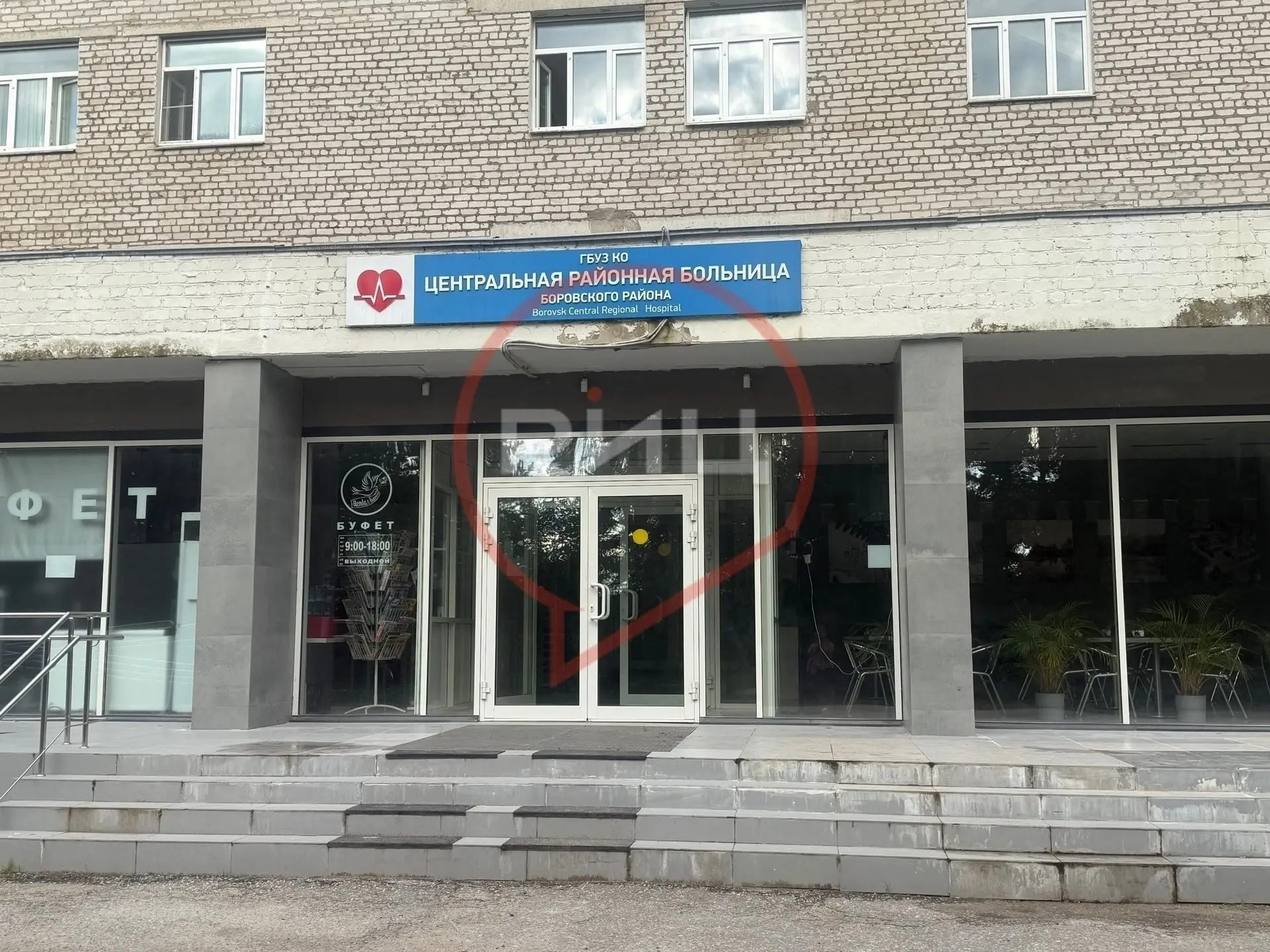 За прошедшую неделю в поликлиниках ЦРБ зарегистрировано 4304 разовых посещений, из них ...
