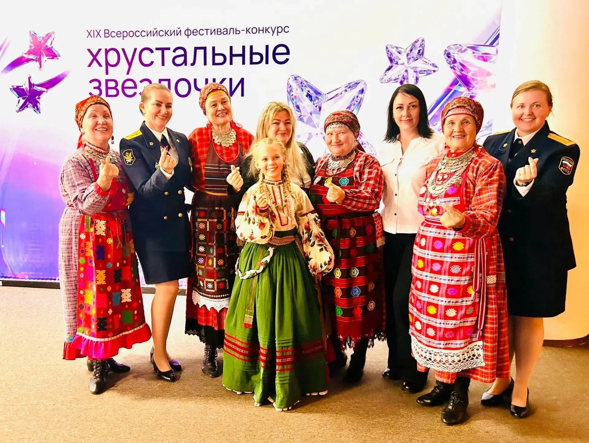 В Нижнем Новгороде с успехом завершился Всероссийский фестиваль-конкурс «Хрустальные зв...