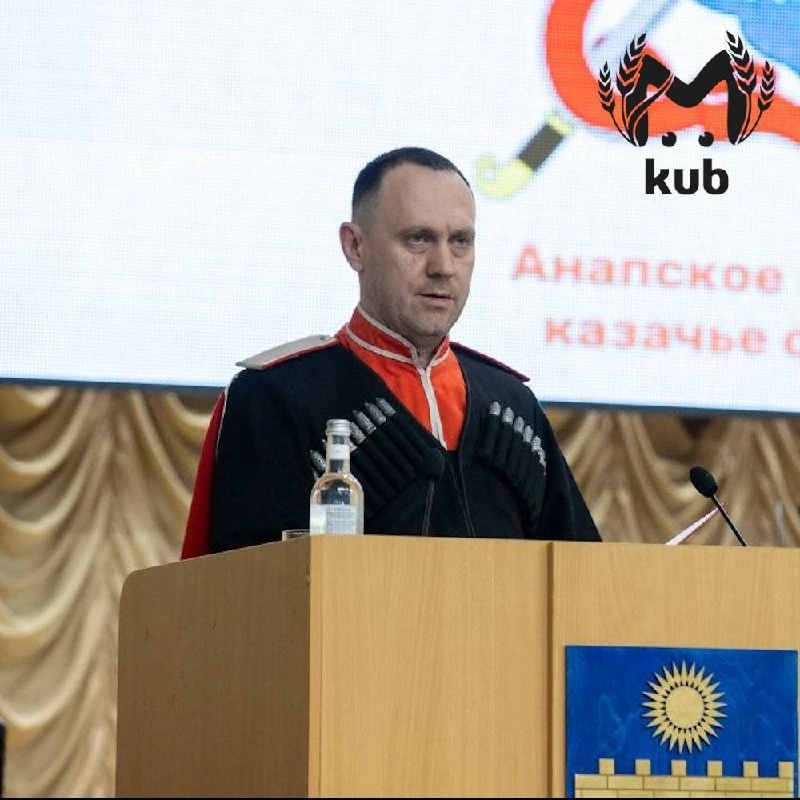 ⚡️ Новые сведения о возможном задержании