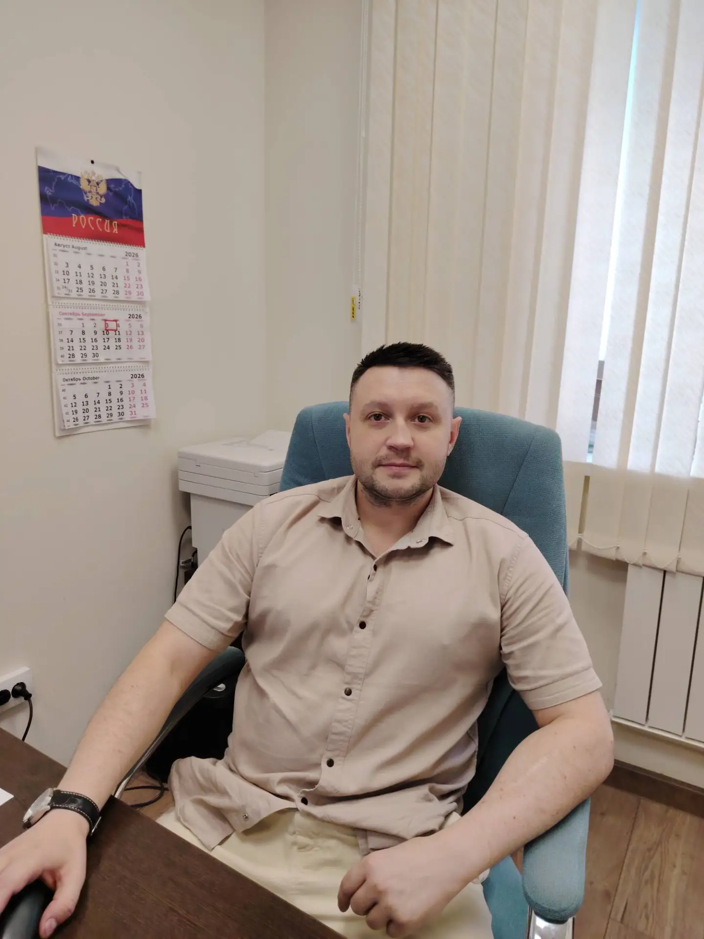 🌲МАУ «СОК «Лесной» 15 лет! 🎉