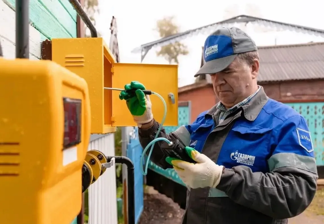 В Ярославской области создана техническая возможность для газификации 16 тысяч домовлад...