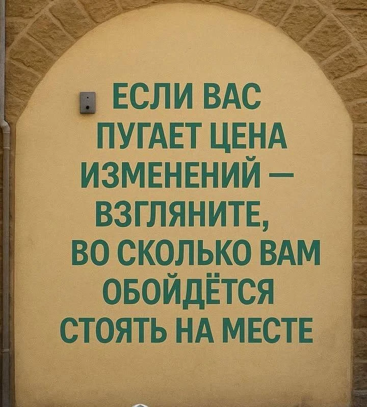 Кому знак? 😉