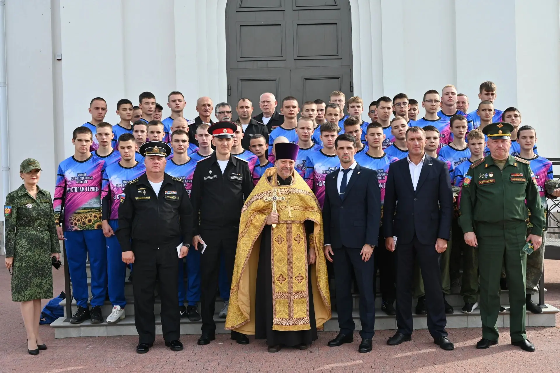 🕊 Миссионерская акция в «Центре «Патриот»