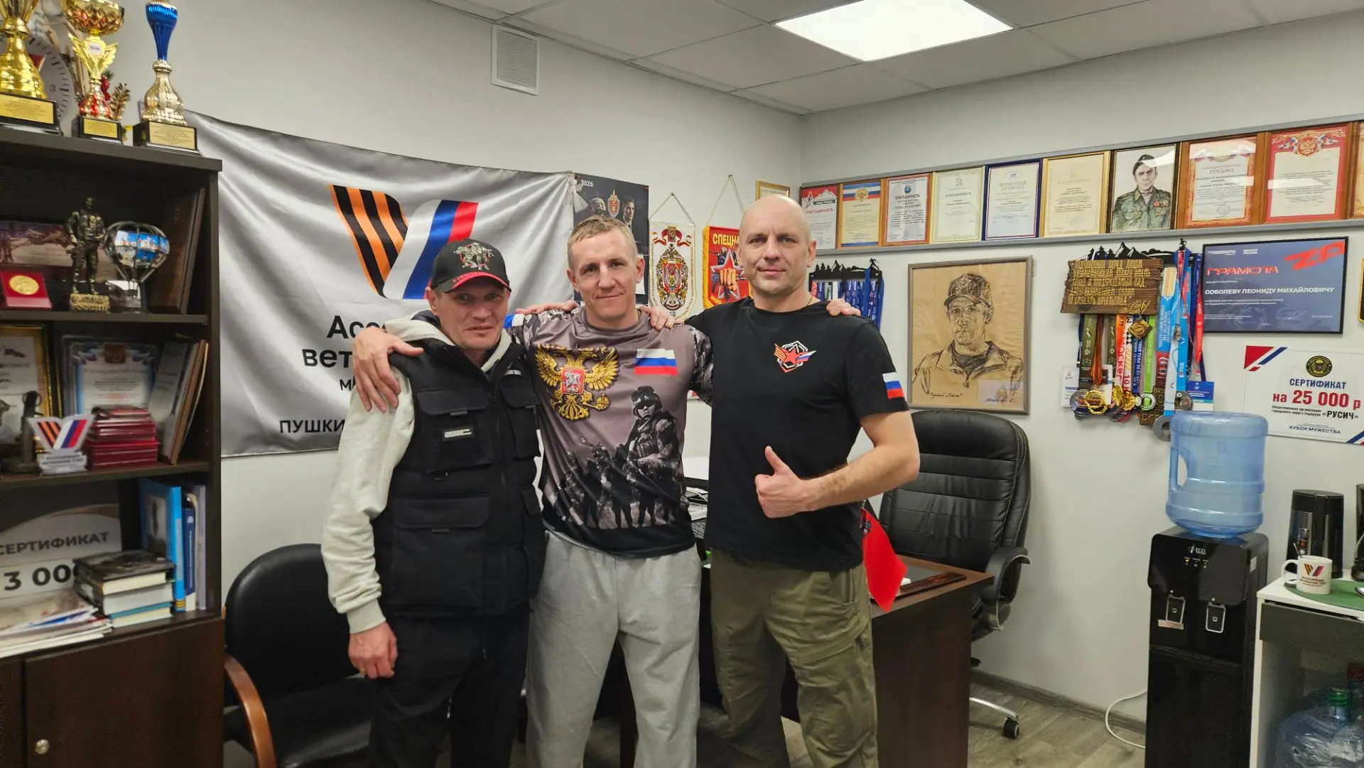 🤝 Помощь СВОим. От брата к брату.