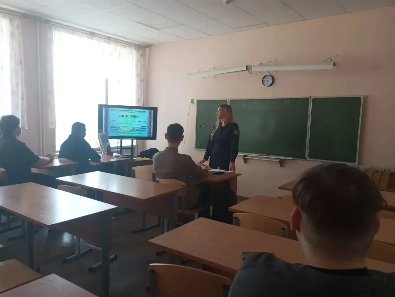📍 Профориентационная встреча с сотрудником УФСИН в 11 «А» классе