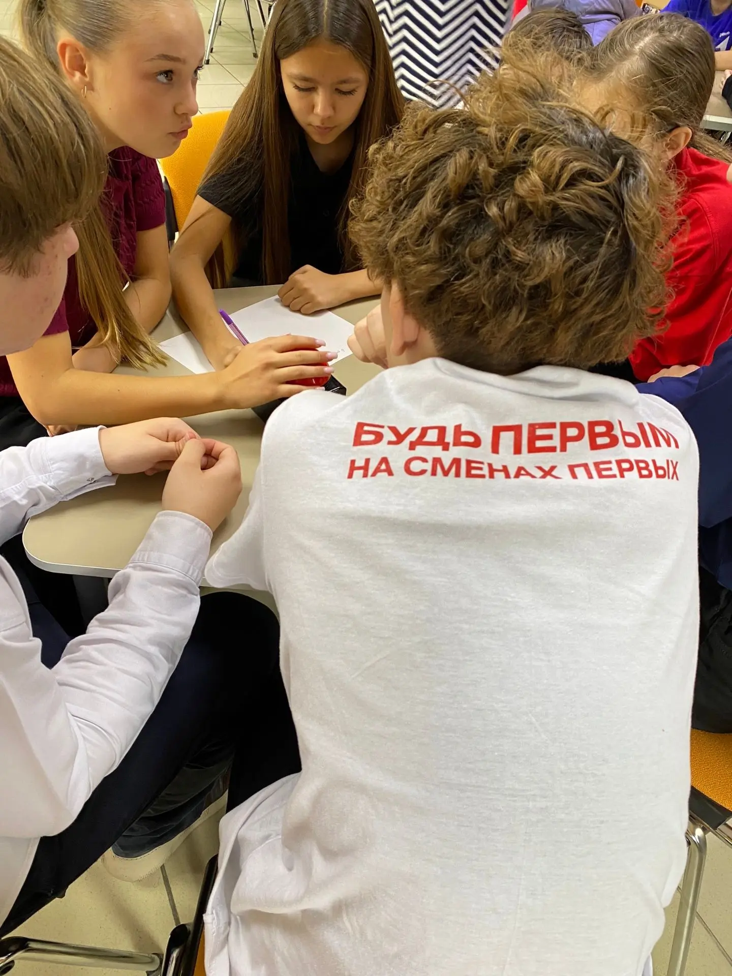 💥ИНТЕЛЛЕКТУАЛЬНЫЕ ИГРЫ 💥