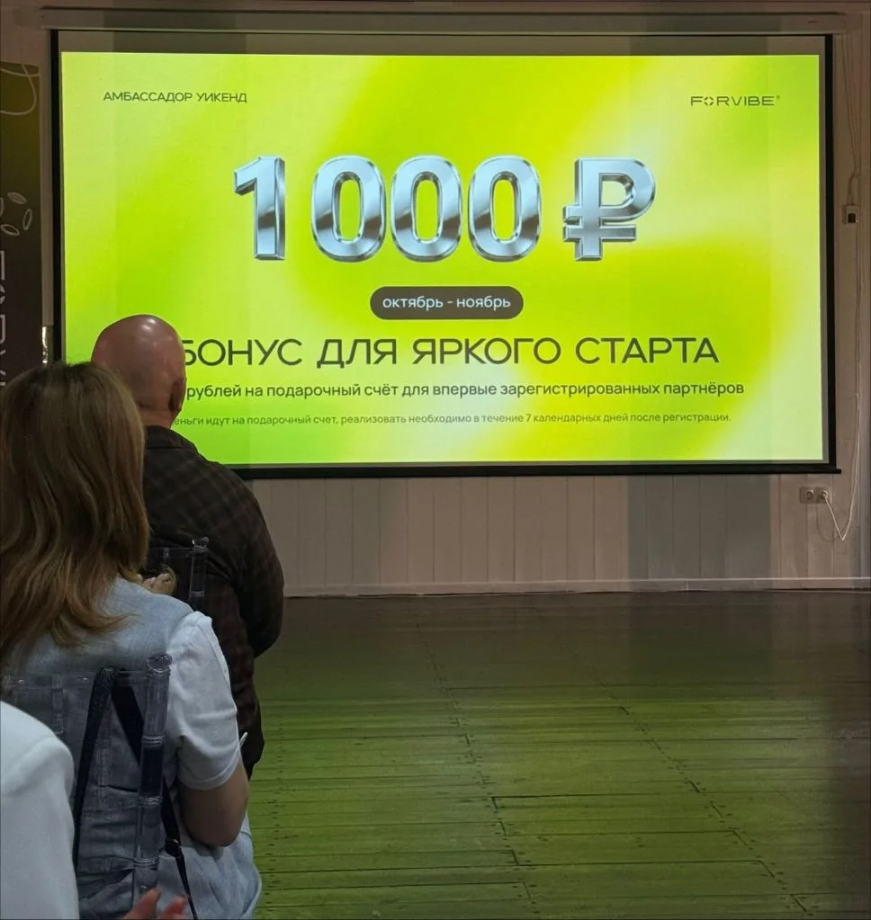Самая зажигательная новость этого воскресенья. Лично для меня.