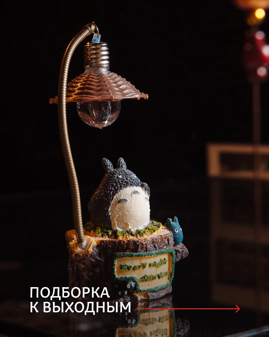 Встречаем выходные вкусно 🥢