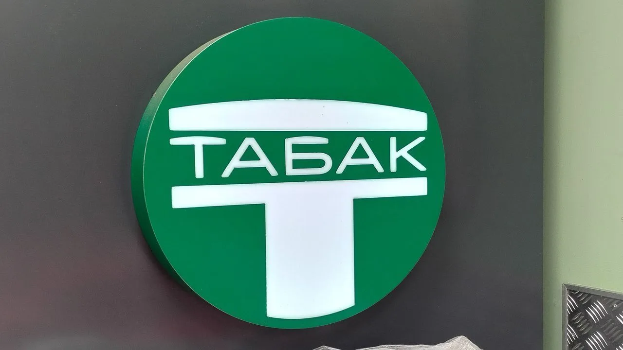 Стало известно, насколько курение распространено среди пензенцев