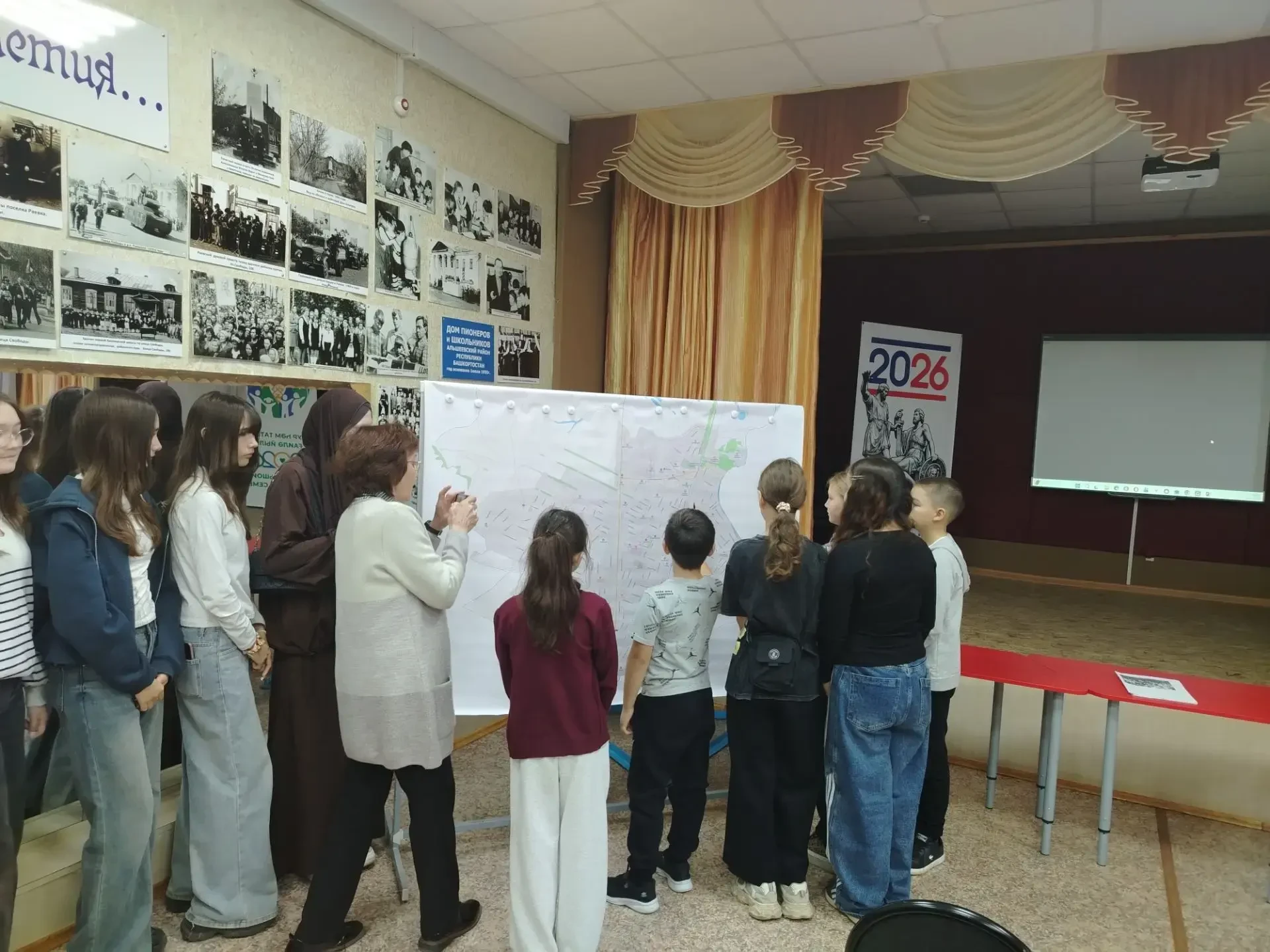 Обучающиеся 4 в  класса МБОУ СОШ № 4 им. Героя Советского Союза П.Ф. Щербакова с. Раевс...