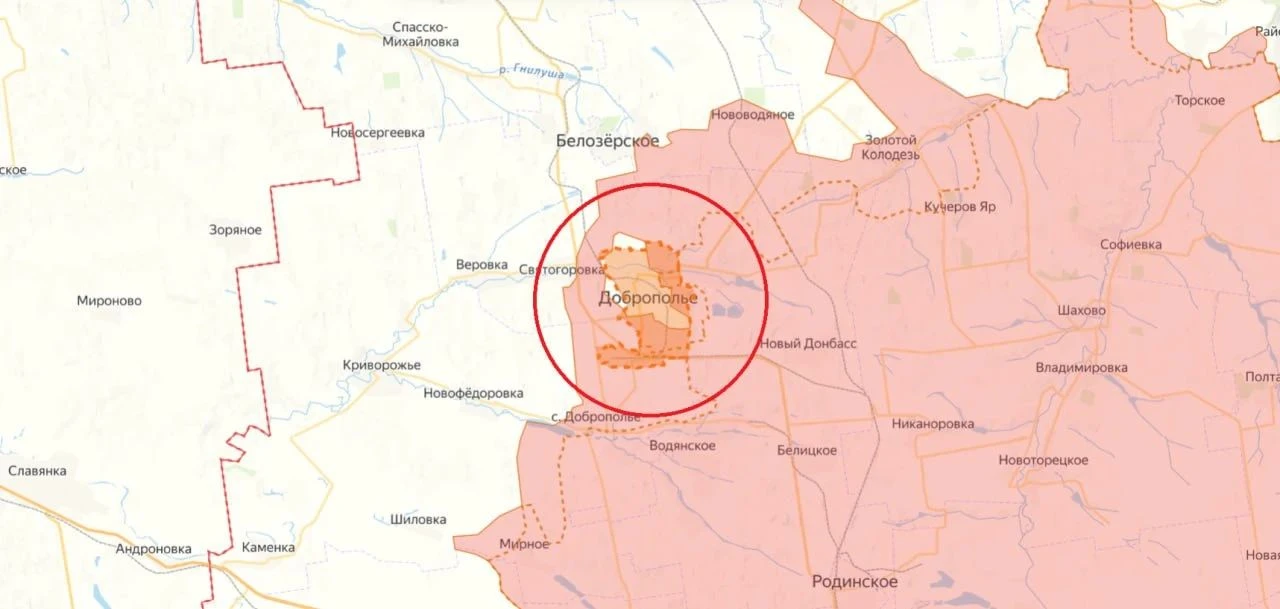 ВС РФ освободили город Доброполье и посёлок Алексеево-Дружковка в ДНР🔥