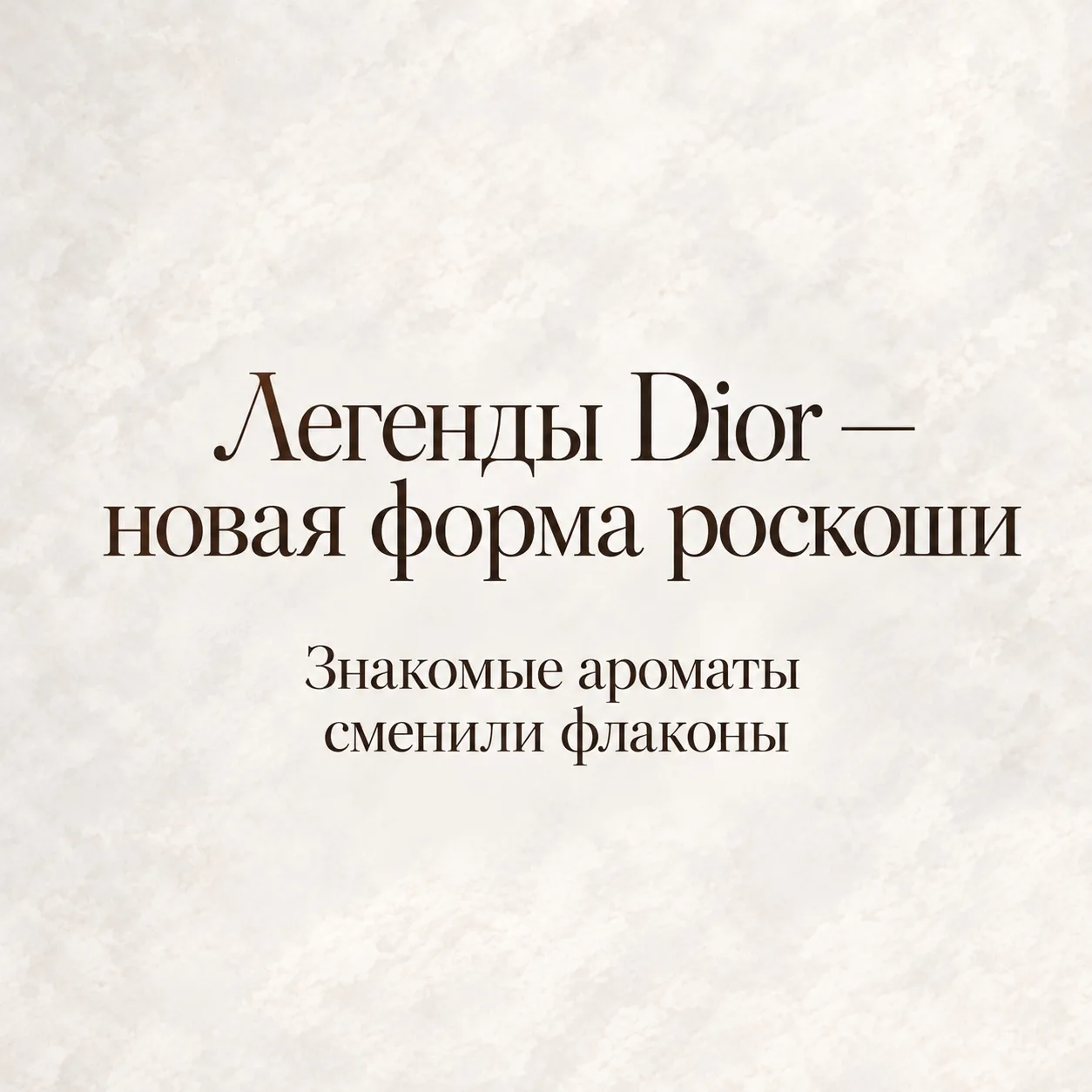 ☀️ Доброе утро