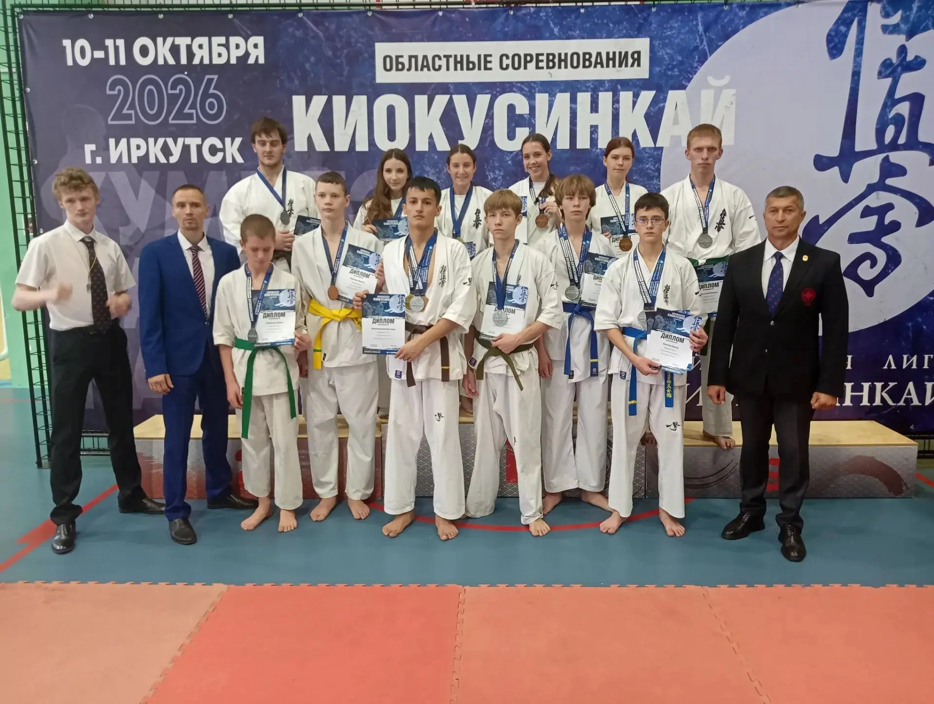 🏆 Гордимся нашими спортсменами! 🏆