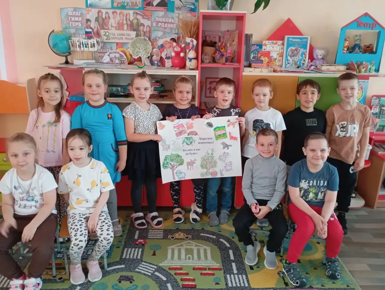 Урок доброты в группе «Капитошки»: наш День защиты животных ❤️🐾