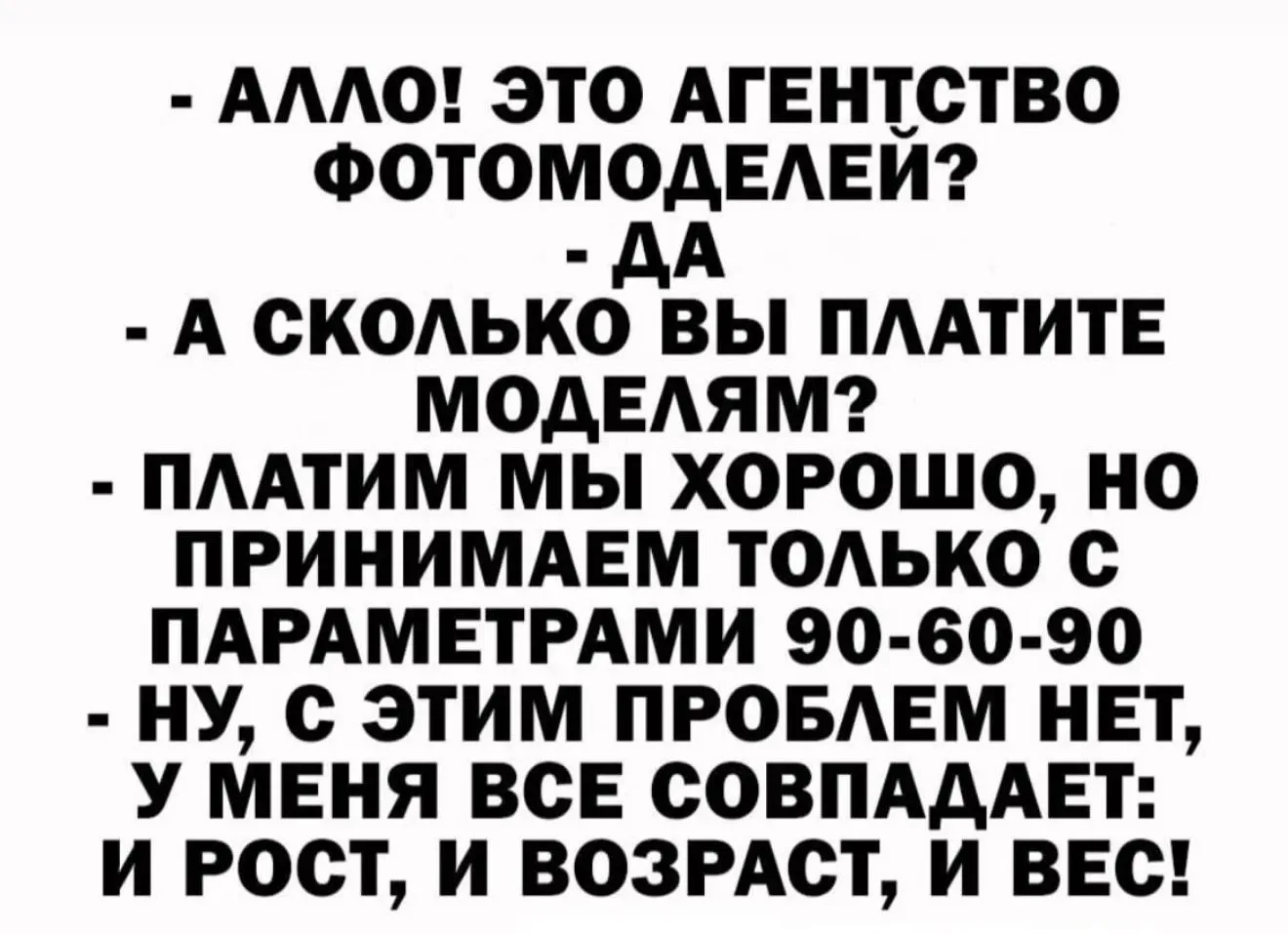 Спокойной ночи💤😴😘