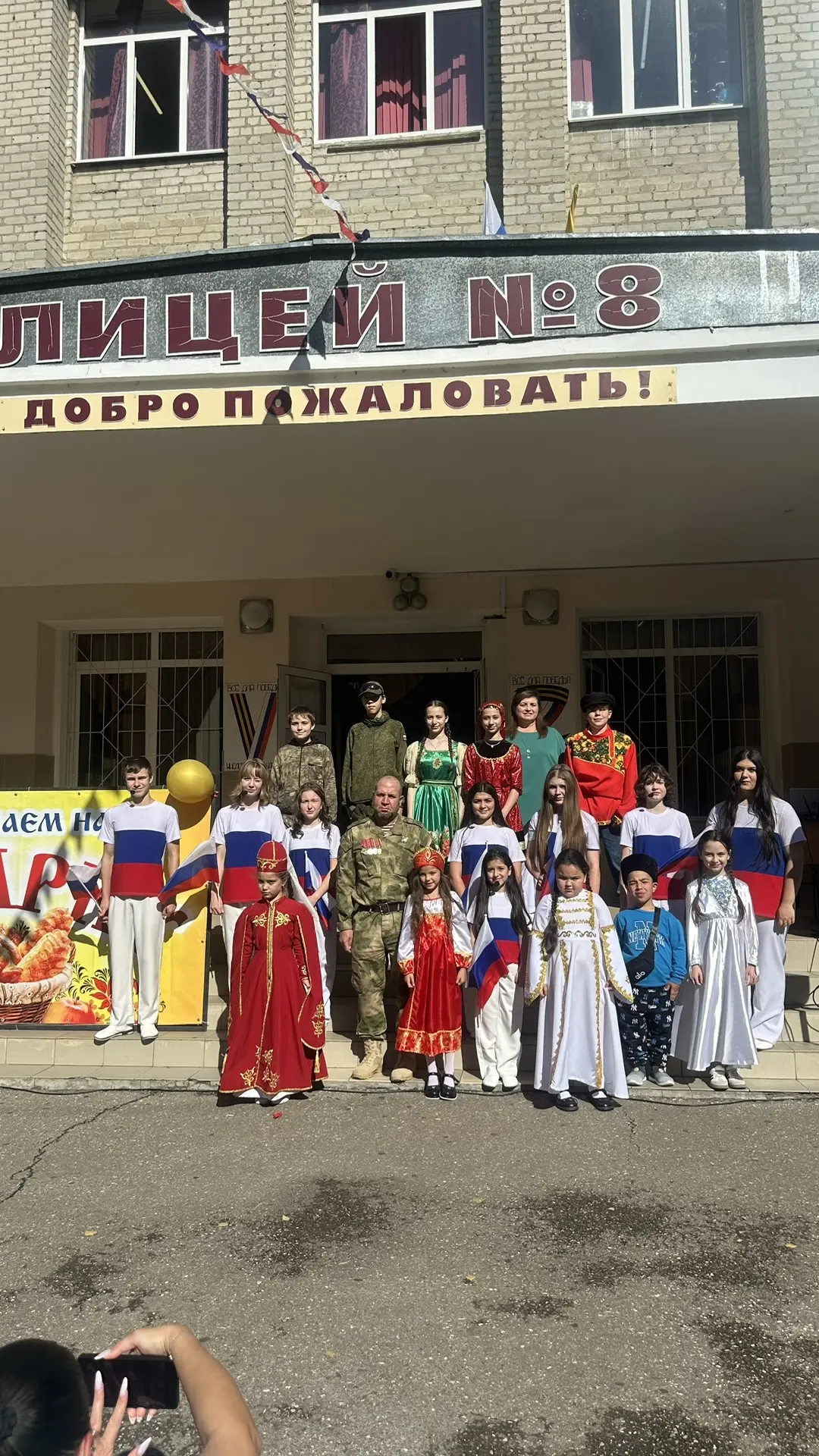 Ярмарка в МБОУ Лицее № 8 — в самом разгаре! 🎉