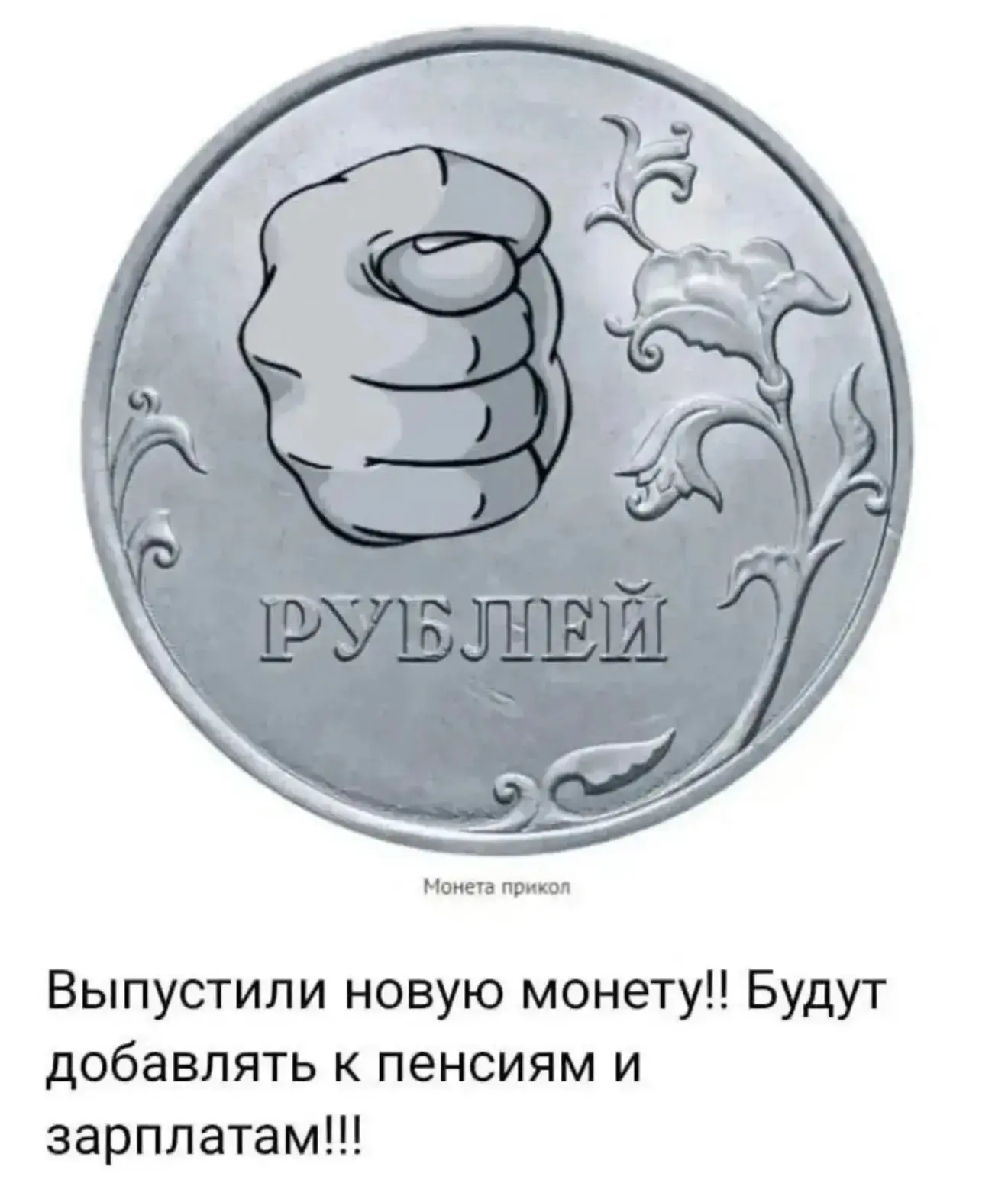 Понравился контент? Подпишись на наш второй канал MAXимально вкусно!