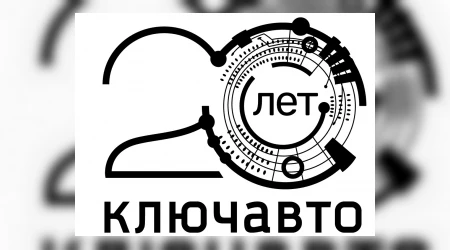 💼 Вакантная должность: