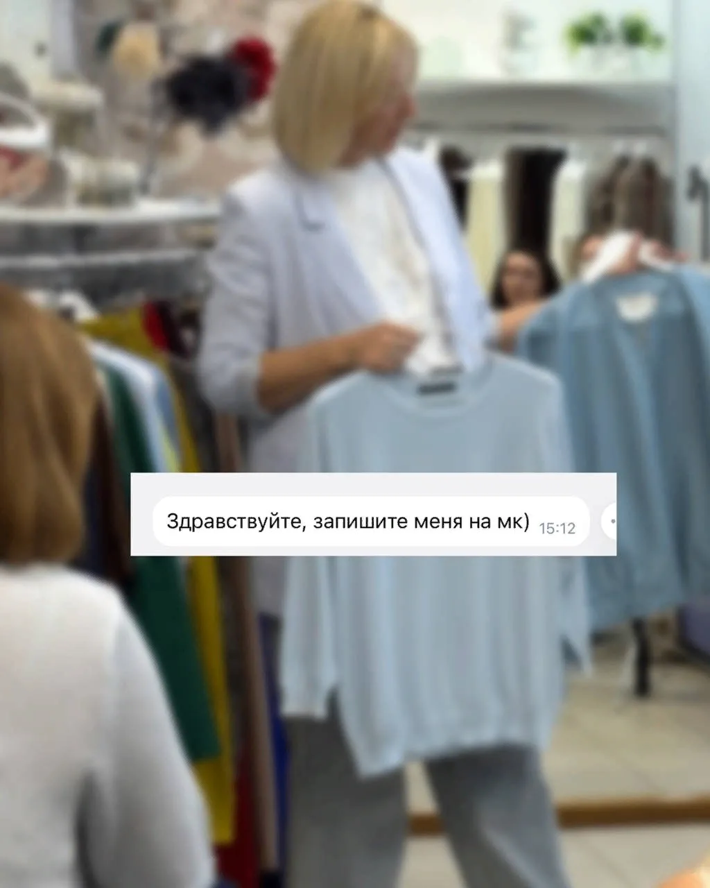 Для тех кто, пропустил новость😉