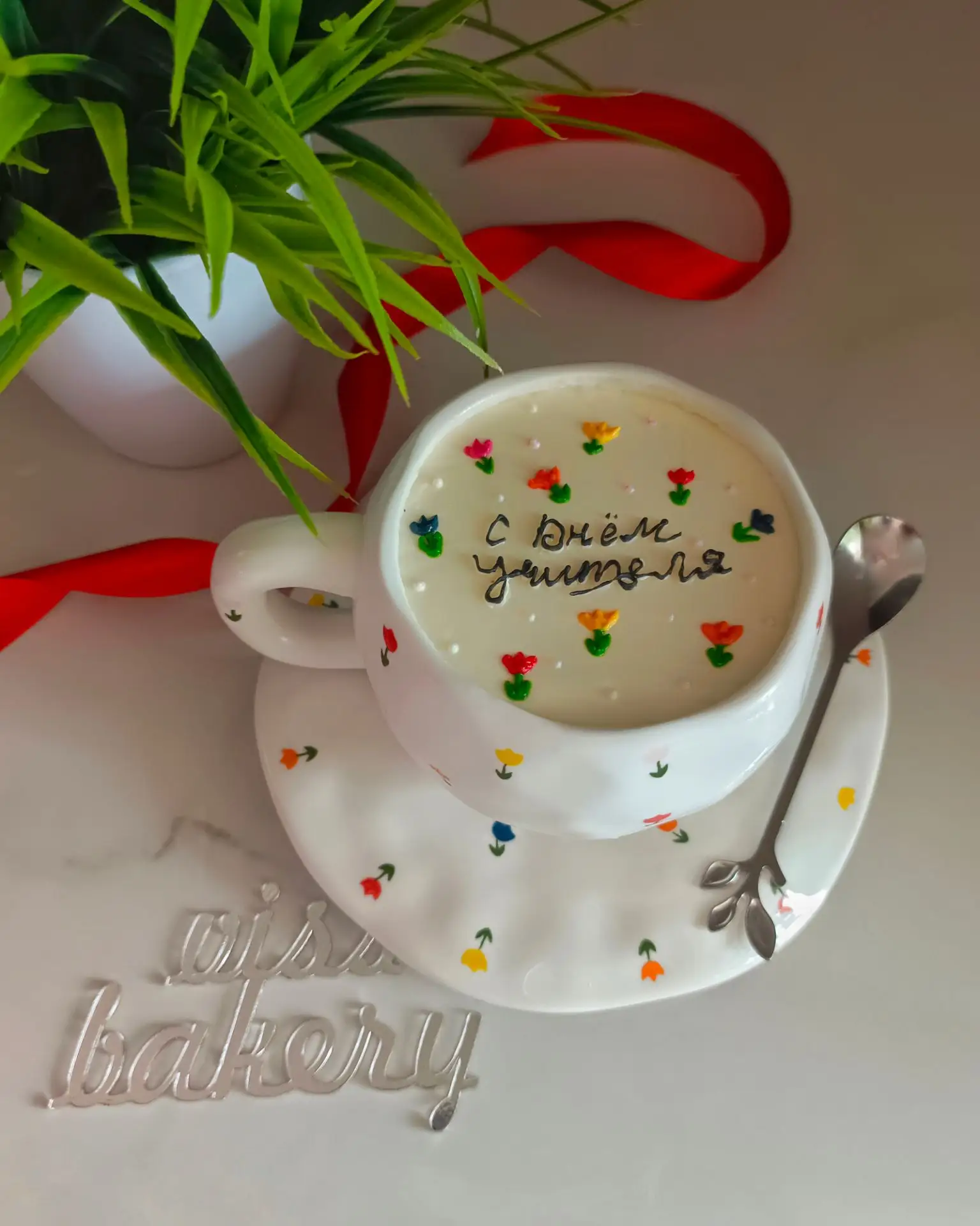 Говорят, учитель - это человек, который знает ответы на все вопросы… и ещё умеет спокой...