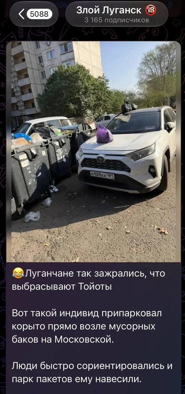 🤔 Где-то на Московской