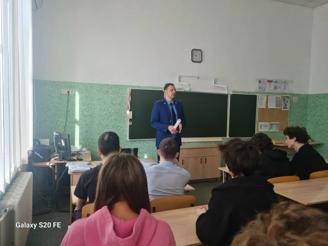 Профилактика экологических правонарушений: важная встреча для старшеклассников!