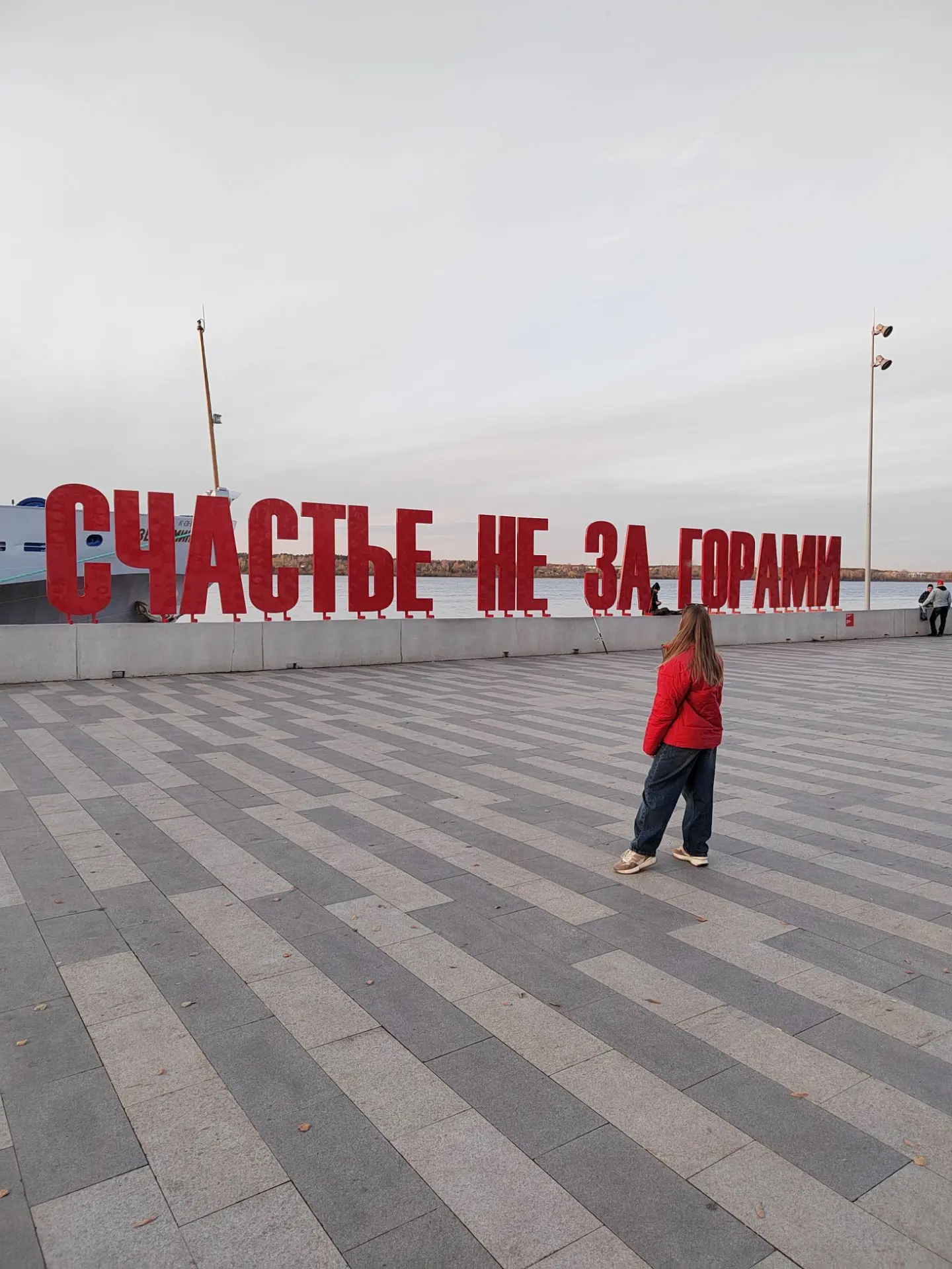 Угадаете город?)